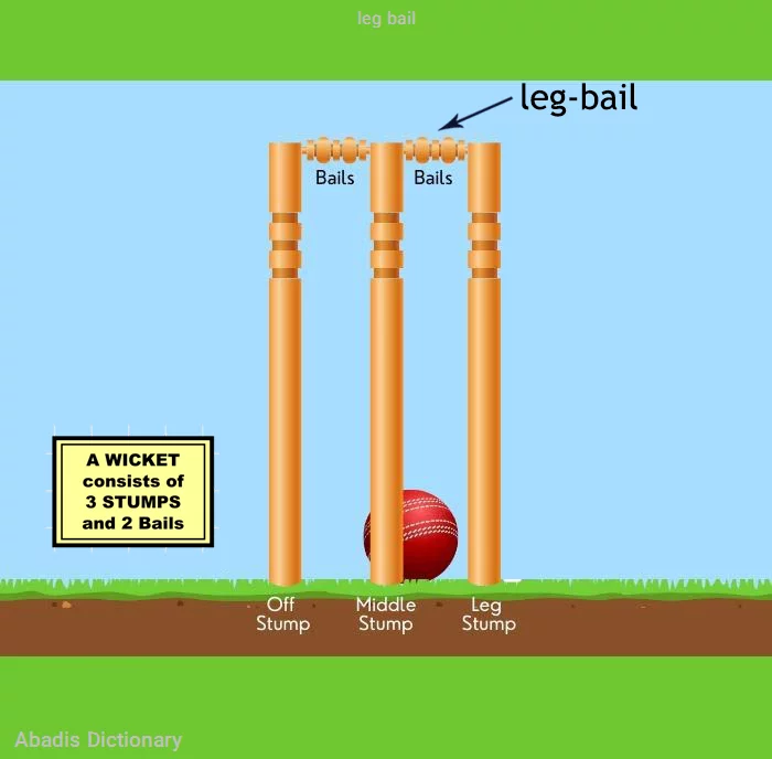 leg bail